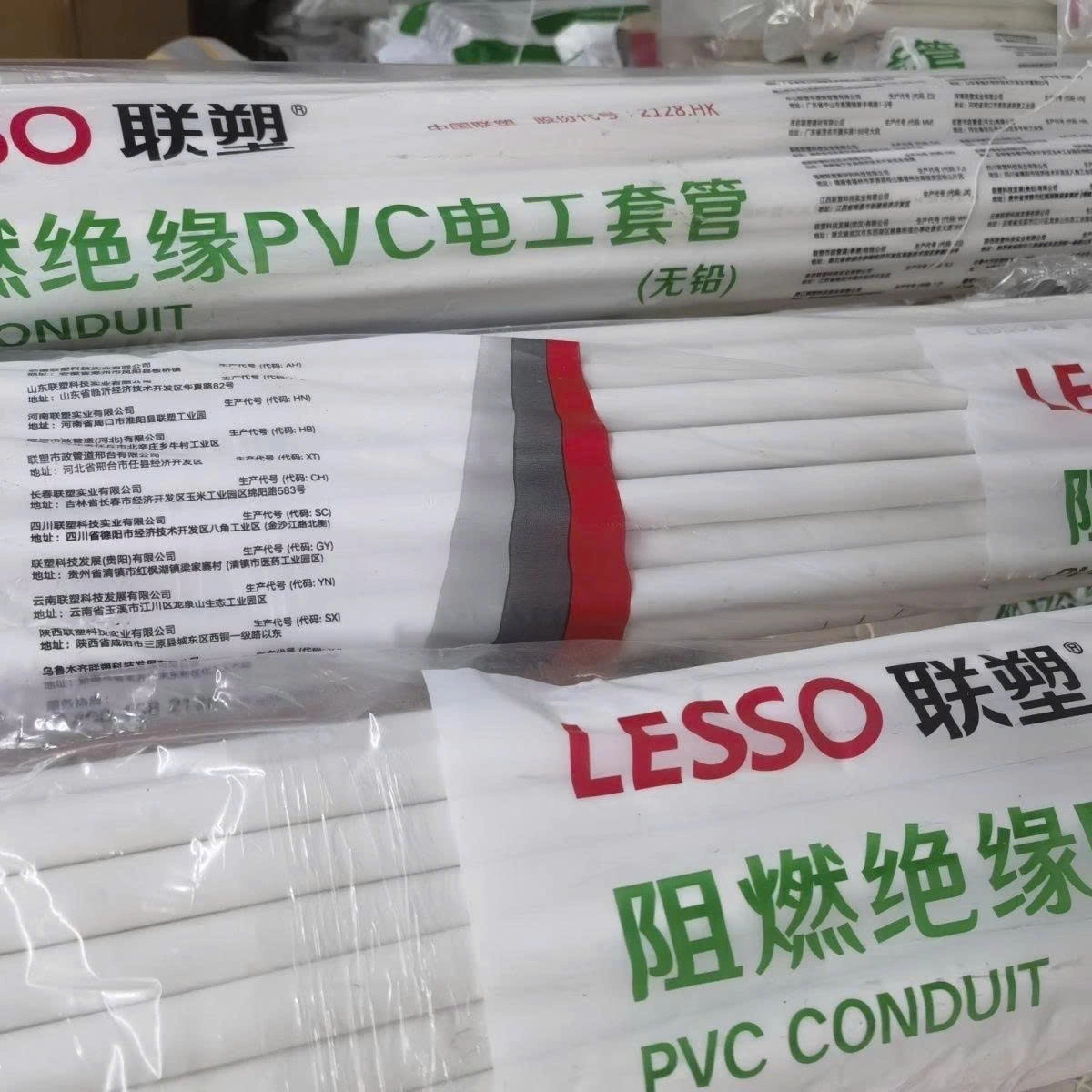 Phân phối ống luồn dây điện Lesso